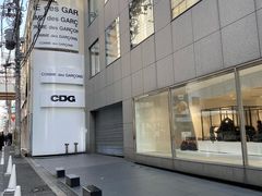 -川久保玲(大阪店)