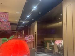 -海底捞火锅(吾悦广场店)