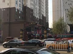 -柏记水饺(哈西万达店)
