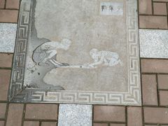 -华山儿童公园
