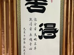 -盲行盲人推拿·采耳·艾灸(滨江宝龙店)