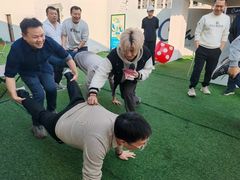 -CIAO·团建聚餐·生日派对轰趴馆(福田店)