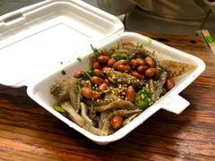 原味拌鱼皮-陈添記·祖傳爽鱼皮·西关老字号(广州首店)