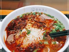 -金城尕娃牛肉面(钻汇广场店)
