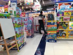 -TOYSRUS玩具反斗城(杭州萧山万象汇店)