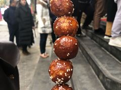 糖油果子-邓记新一代糖油果子(四川煤管局供销公司职工宿舍店)