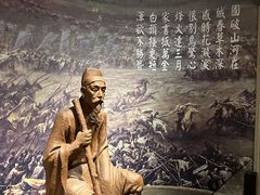 -成都杜甫草堂博物馆