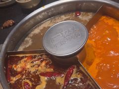 -巴奴毛肚火锅(大剧院店)
