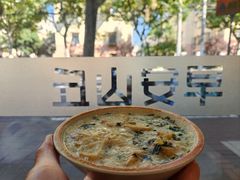 -早安山丘·豆浆油条(小木桥路店)