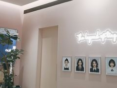 -天真蓝照相馆(杭州滨江宝龙店)