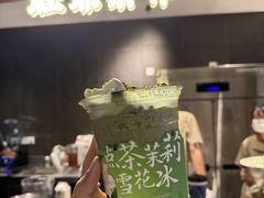 -旺爷砂锅·茶作(国贸城店)