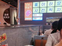 -轻烧烤肉(光谷步行街店)