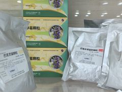 -上海中医药大学附属曙光医院(东部)