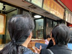 -清泉阁包子铺(中山路店)