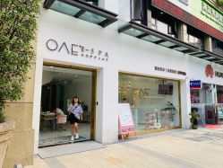 -OAE日式皮肤管理お肌の