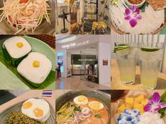 -mango tree芒果树泰国餐厅(青岛万象城店)