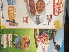 -海底捞火锅(名门店)