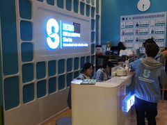 -Swim斯卫姆国际儿童游泳中心(红博中央公园店)