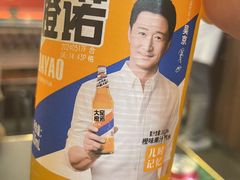 -许哥东北烧烤·铁丳烤串·宫后夹肉(繁花中心店)