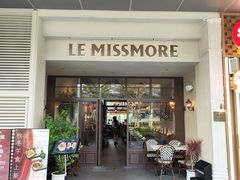 -LE MISSMORE餐酒吧(茉念西里店)