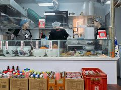 -大姨捞面(新安花园店)