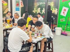 -小民大排档(马场角横路店)