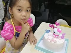 -皇子烘焙手作 prince baking(天河店)