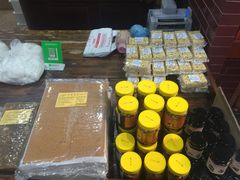 -欢姐伦教糕(北海大道北店)