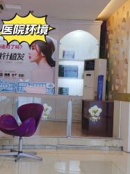 -安徽合肥韩美整形外科医院