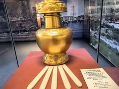 -西藏文化博物馆