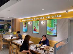 大堂-蔡澜点心·粤菜(西单大悦城店)