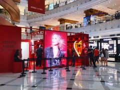 -新世界大丸百货