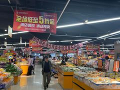 -中百仓储(古田路店)