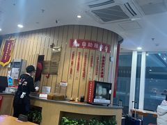 -南城香(北京南站店)
