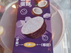 -CAKEBOSS蛋糕老板(东直门来福士店)