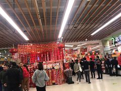 -永辉超市(大西洋银泰城店)
