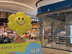 -布吉佳兆业广场