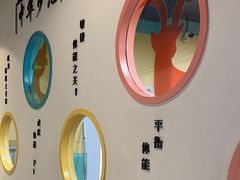 -玩胜青少儿体能(福田侨香中心)