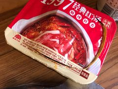 -傣妹火锅(四川北路店)