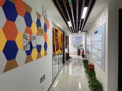 -新航道雅思托福·留学·考研培训(人民广场校区)