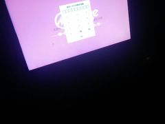 -牧歌KTV(观前店)