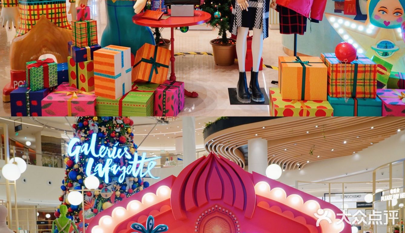 2020，又到一年圣诞季🎄