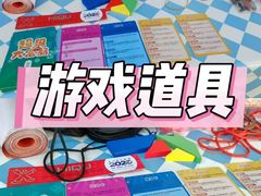 -CIAO·团建聚餐·生日派对轰趴馆(福田店)