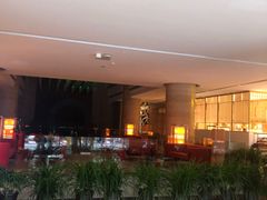-真爱年华水疗健康运动中心(朱雀大街店)