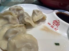 -四姐妹东北饺子(沙尾路店)