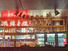 -你又瘦了小酒馆(奥体店)