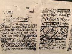 -辽沈战役纪念馆