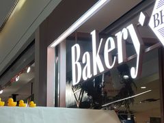 -BHG Bakery(北京SKP店)