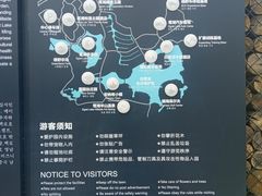 -美的鹭湖探索王国