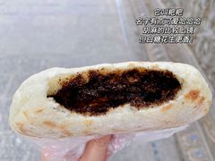 -眼镜粑粑